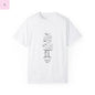 Gemini birth flower T-Shirt for Astrology Lovers The flirty crow