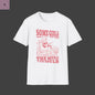 Some Girls Unisex Softstyle T-Shirt - Music Loves Soul Fashion Tee The flirty crow