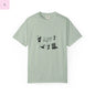 Cowgirl Summer Unisex Tee, Comfort Colors Beach Top, cowgirl style,Gift for Her, Vacation vibes, beach lover tee The flirty crow
